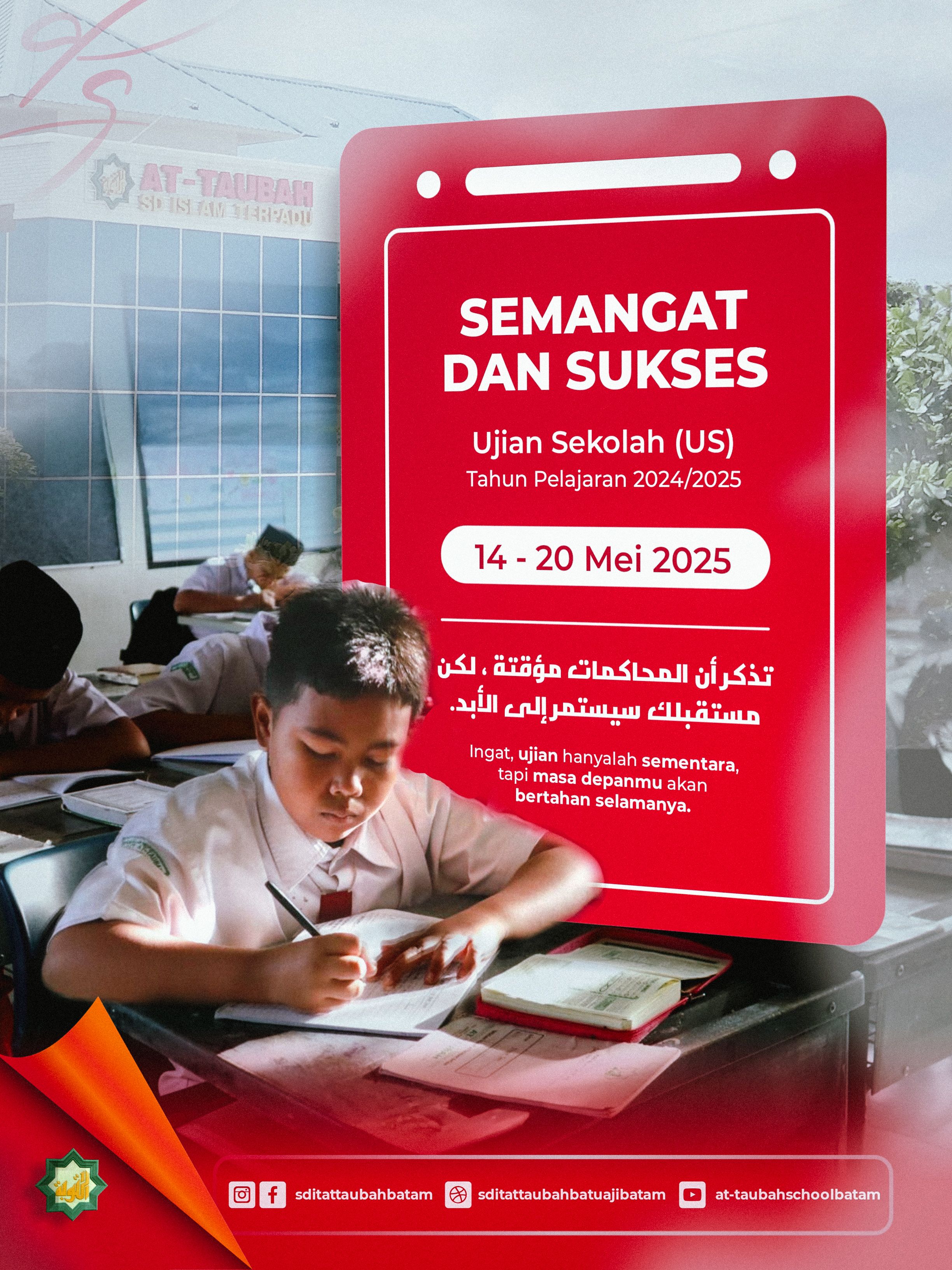 5 Fakta Mengejutkan ph Ujian Sekolah SD Pangudi Luhur 2026