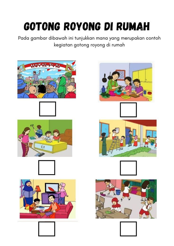 GOTONG ROYONG DI RUMAH Aturan di rumah kelas 1 sd Lkpd ppkn kelas GOTONG ROYONG DI RUMAH Aturan di rumah kelas 1 sd Lkpd ppkn kelas