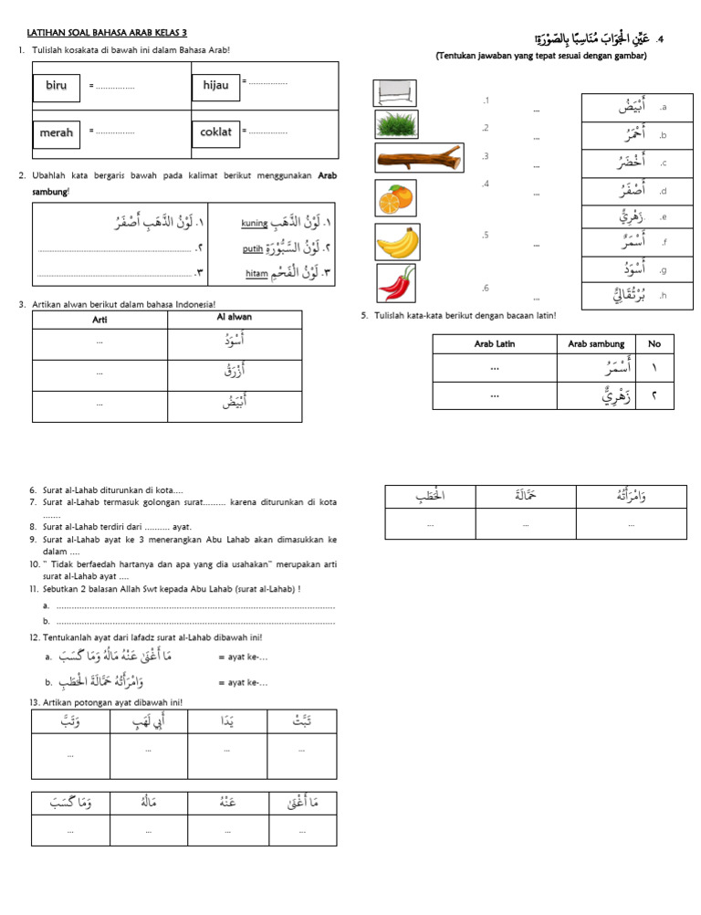 Soal Bahasa Arab Kelas 3 Semester 1 PDF Soal Bahasa Arab Kelas 3 Semester 1 PDF