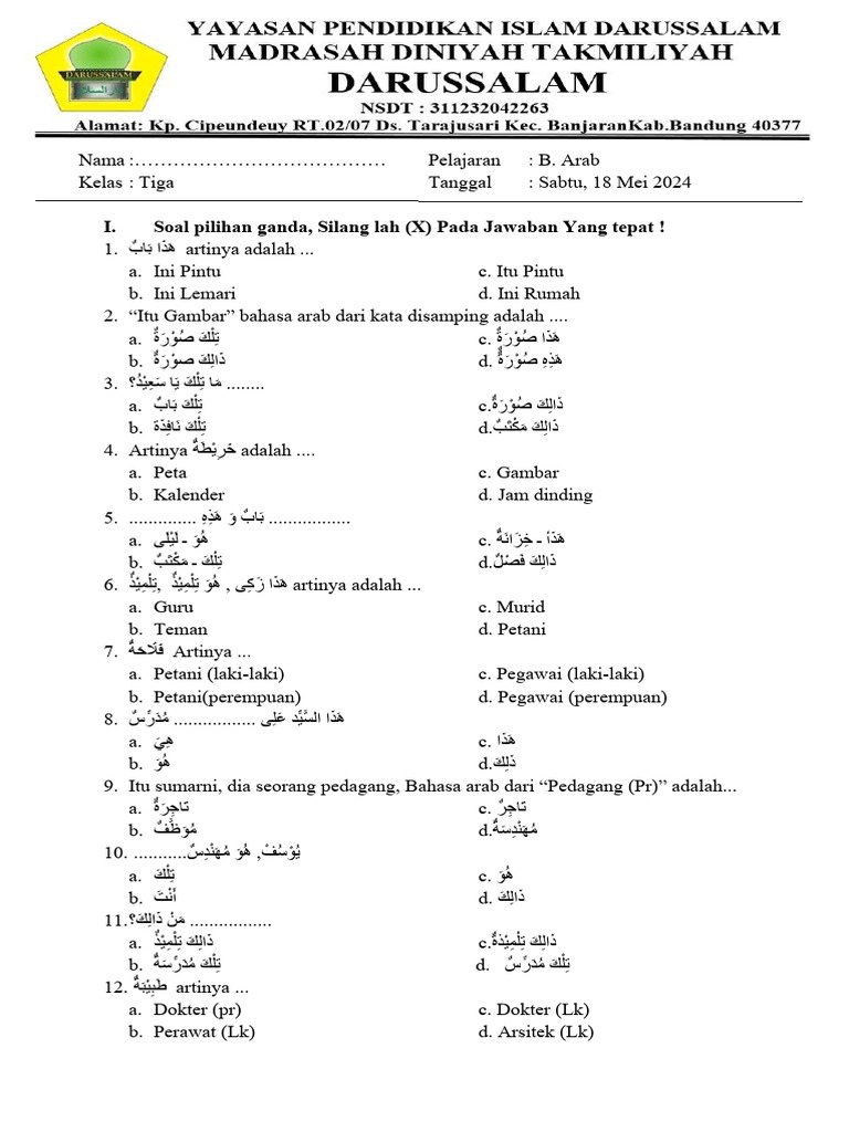 Soal Bahasa Arab Kelas 3 Semester 2 PDF Soal Bahasa Arab Kelas 3 Semester 2 PDF