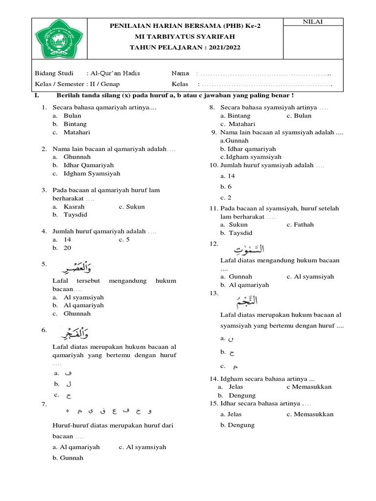 Soal Al-Qur an Hadis Kelas 2 Semester 2 PDF Soal Al-Qur an Hadis Kelas 2 Semester 2 PDF