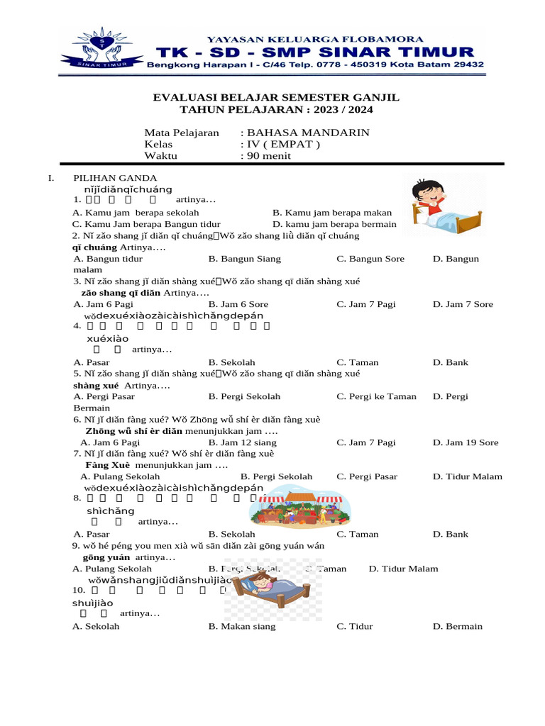 Wajib Tahu Rahasia Jawaban Soal Tematik 4 Subtema 2 Kelas 4 Semester Ganjil Terbaru Wajib Tahu Rahasia Jawaban Soal Tematik 4 Subtema 2 Kelas 4 Semester Ganjil Terbaru